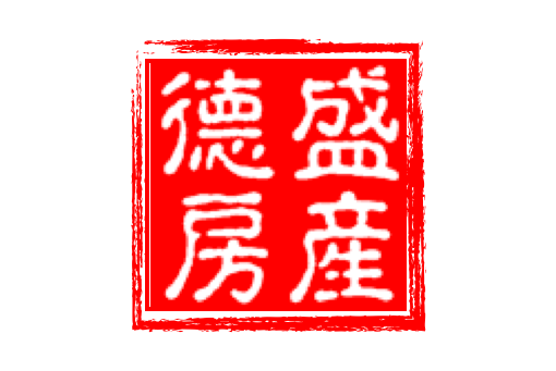 Image showing seal